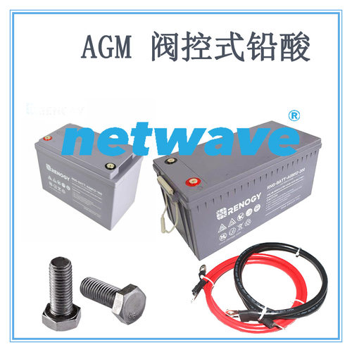 RENOGY 蓄电池 RNG-BATT-AGM-12- 100 200/12V AH太阳能光伏发电