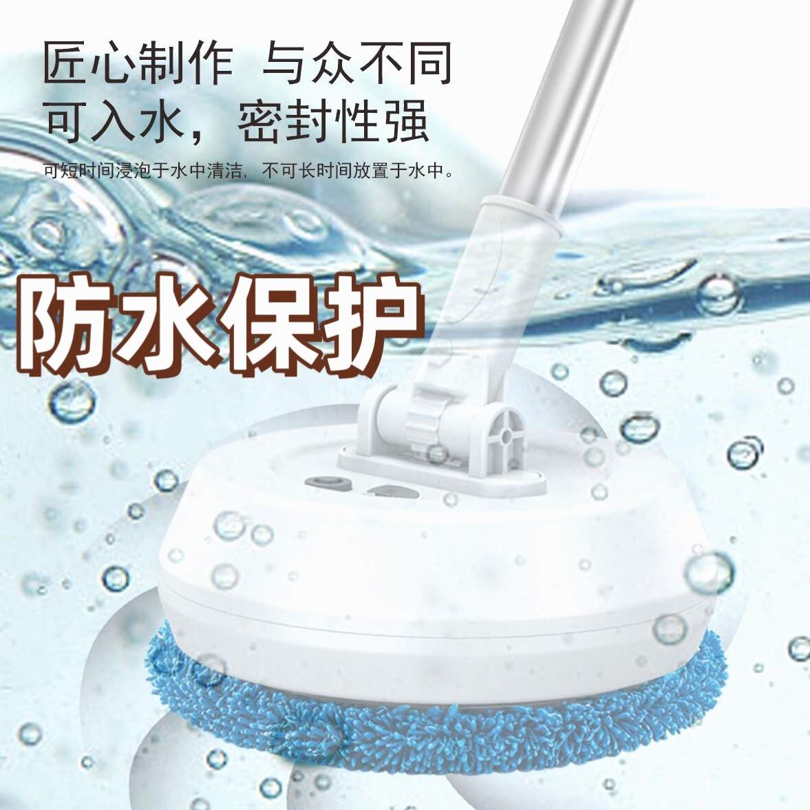 伸缩天花板无线汽车棚拖把清洁擦窗机器人电动擦玻璃家用包邮