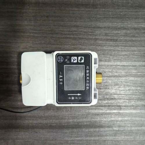 学校浴室刷卡洗澡插卡水表淋浴一体节水控制器智能IC卡水控机