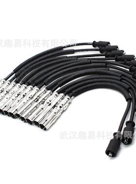适用于奔驰C级E级MLSLK320350的火花塞点火线组1121500118