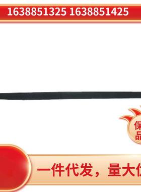 16388513251638851425适用于奔驰ml350ml300w163等前杠亮条饰条