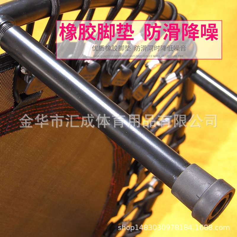40寸弹力绳跳床室内小型蹦蹦床儿童成人健身