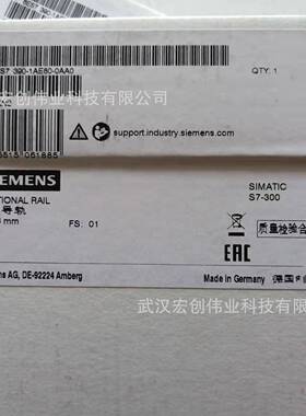 6ES7390-1AE80-0AA0安装导轨480mm6ES73901AE800AA0