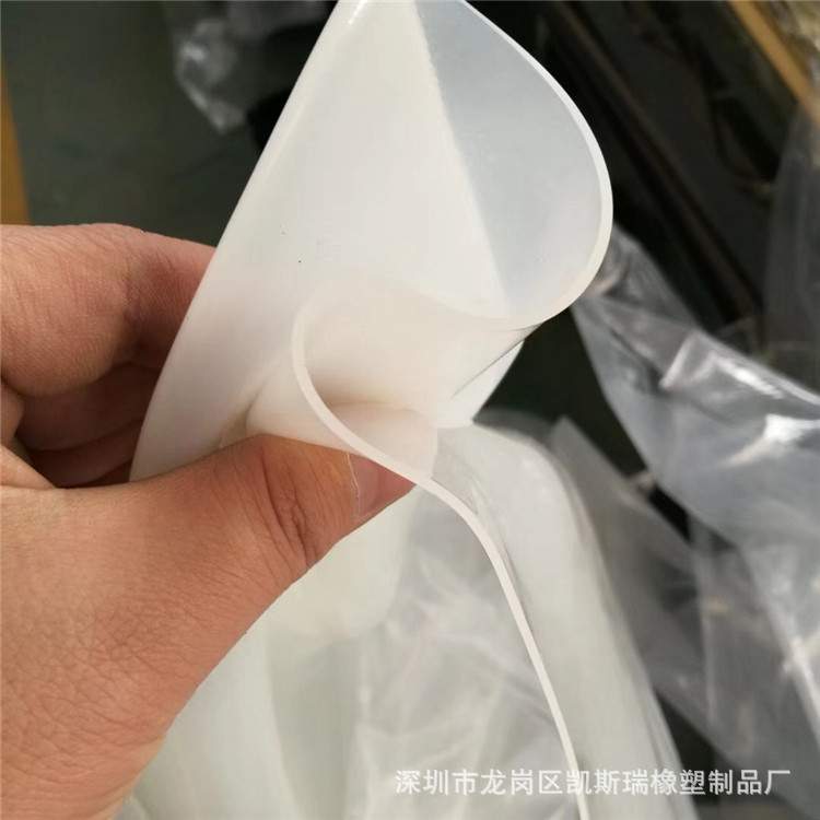 保压炉箱抽真空气胶袋 高温炉密封吸垫 强火炉胶皮2.68米 耐高温