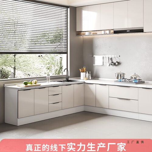 简易组装经济大理石水槽柜岩板厨房柜子灶台柜租房家用一整体厨柜