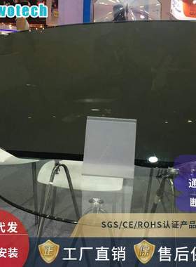 DC12v灰色黑色自贴0.12mm遥控可调节变色PDLC智能汽车玻璃调光膜