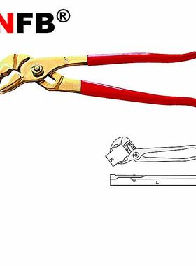 （桥防）天津桥防CNFB防爆新式水泵钳T8252A