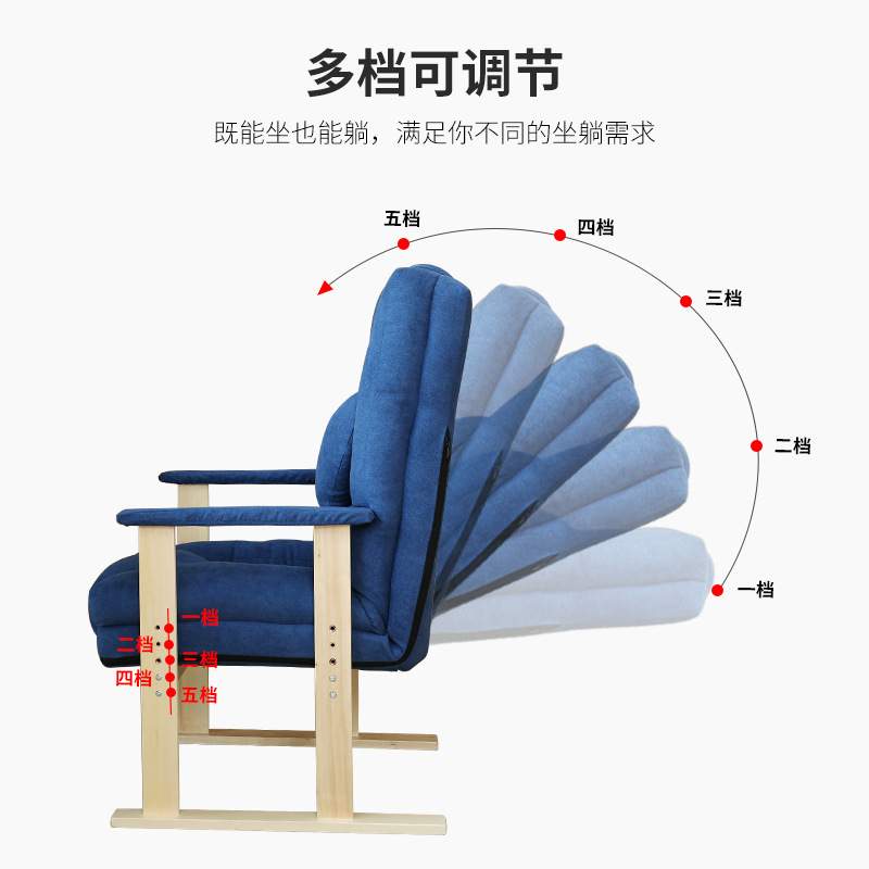 电脑沙发家用懒人电脑椅可躺书房办公书桌椅靠背宿舍游戏电竞座椅