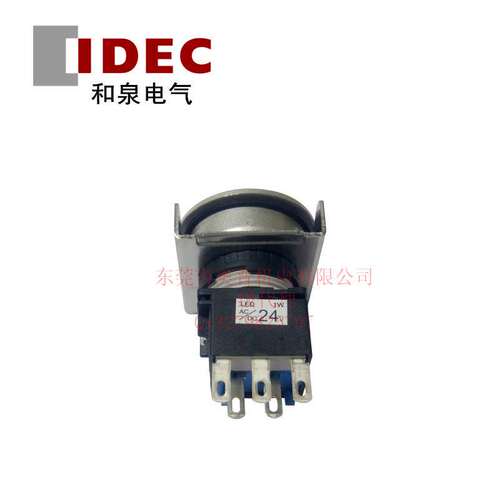 IDEC和泉 LBW6ML-M1T54R/G/Y/A/W/S/PW LB系列16mm口径按钮开关