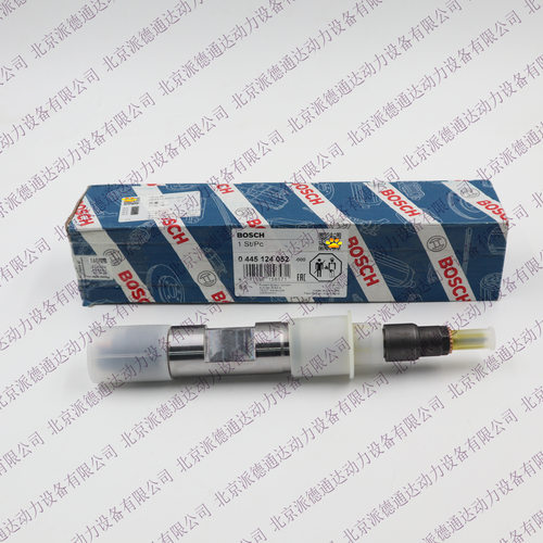 0445124052044512402451.10100-6195喷油器