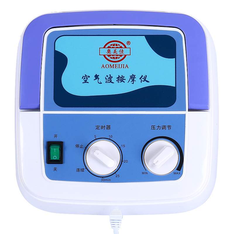 奥美佳腿部按摩器八腔空气波按摩仪小腿胳膊腰揉捏压力老人足疗机