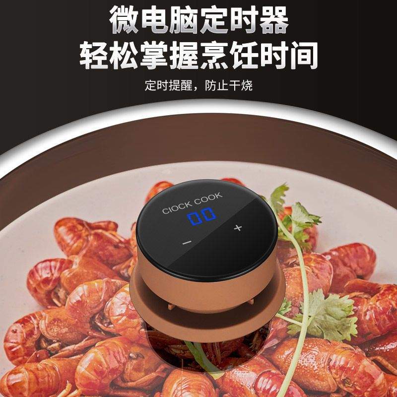 智能定时蒸锅316不锈钢蒸笼3层大容量厨房多功能家用汤锅加厚蒸屉