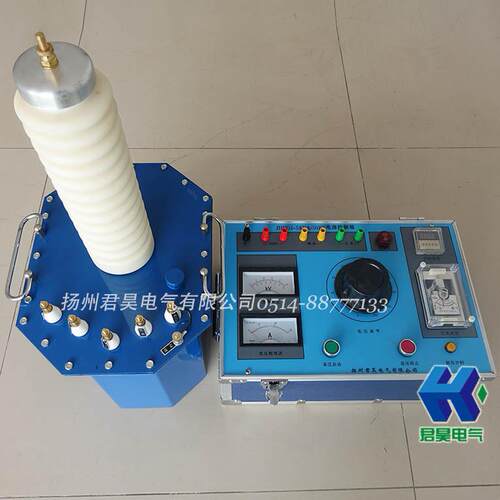 5KVA/50KV油浸式高压试验变压器工频交流耐压试验装置交直流