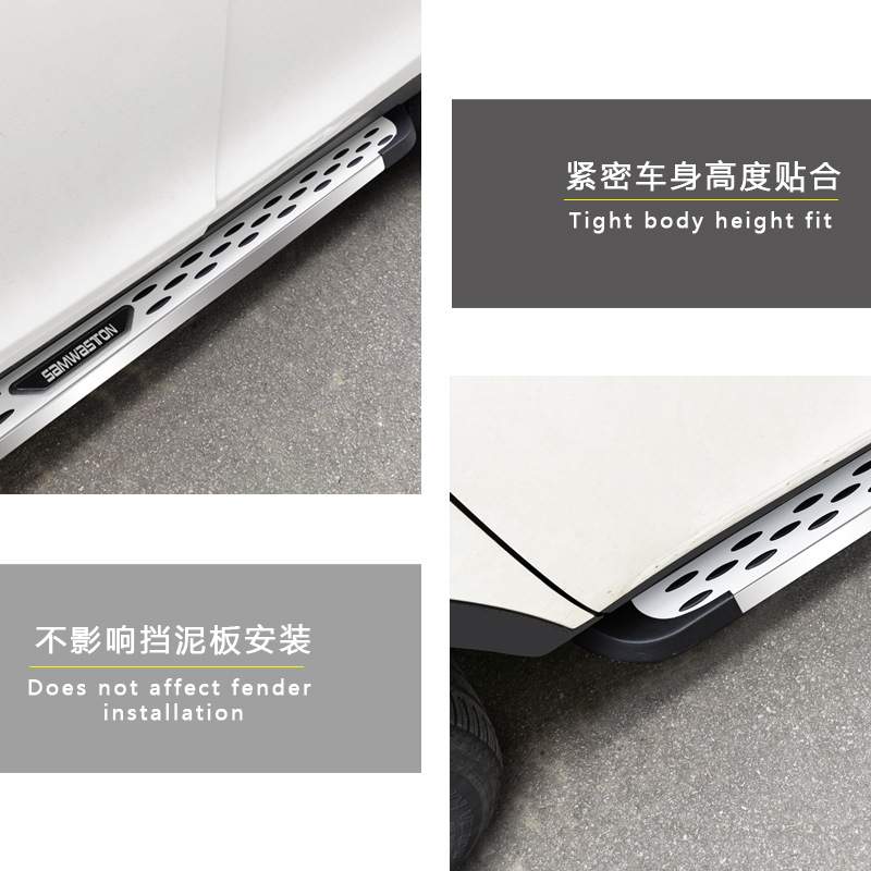 适用圣塔菲脚踏板途胜汽车改装饰现代IX235迎宾外侧上车配件