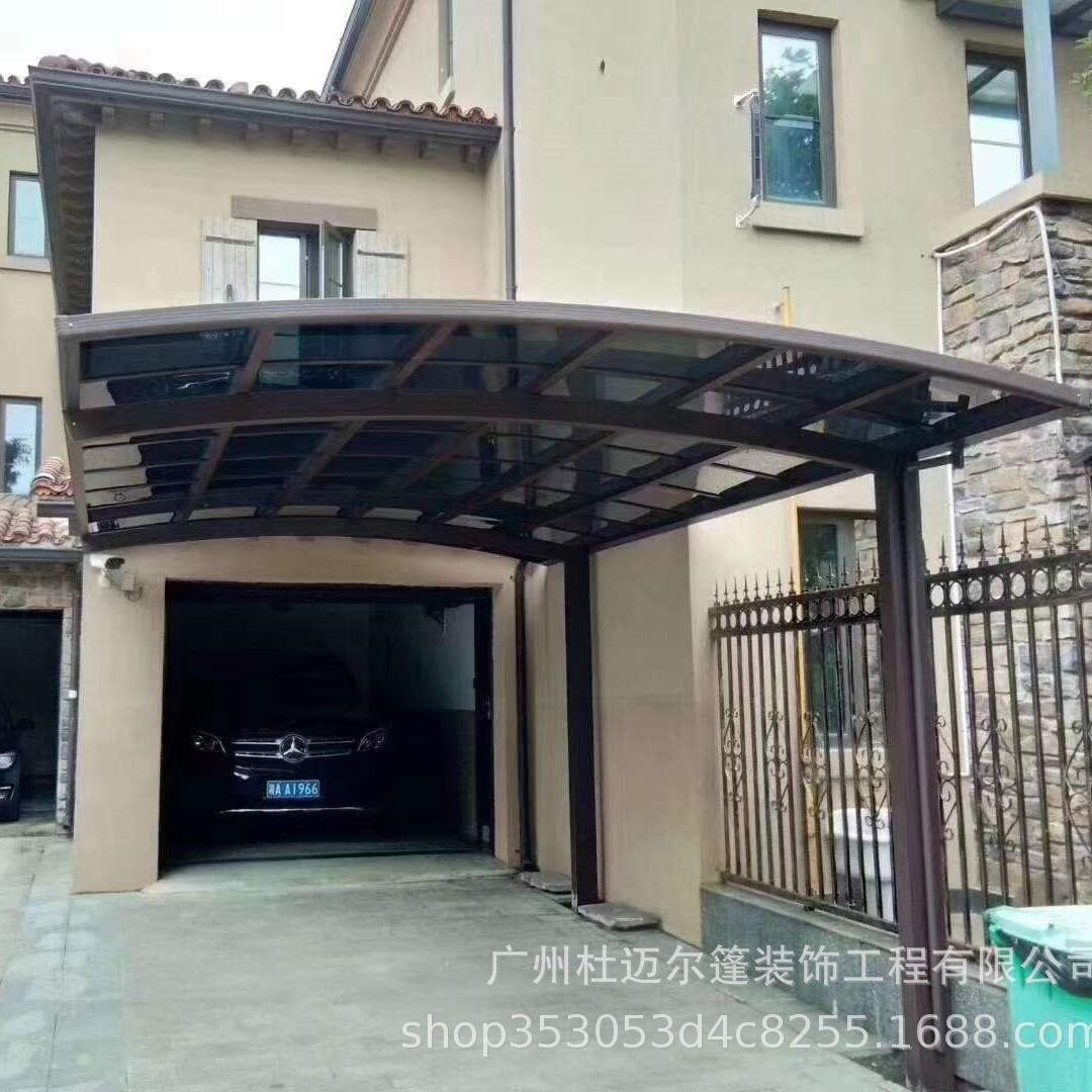 广州铝合金停车棚小区充电桩车棚工厂耐力板防晒车棚别墅门口雨棚
