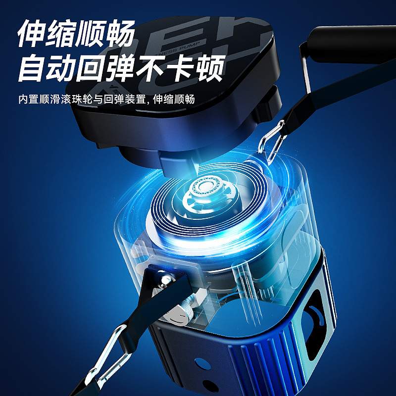 麦瑞克MERACH便携式迷你多功能健身泵家用拉力器材综合训练力量泵