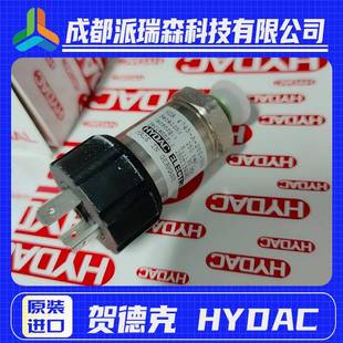 424液压设备传感 Y24升级HDA4840 贺德克温度开关HDA3840 350