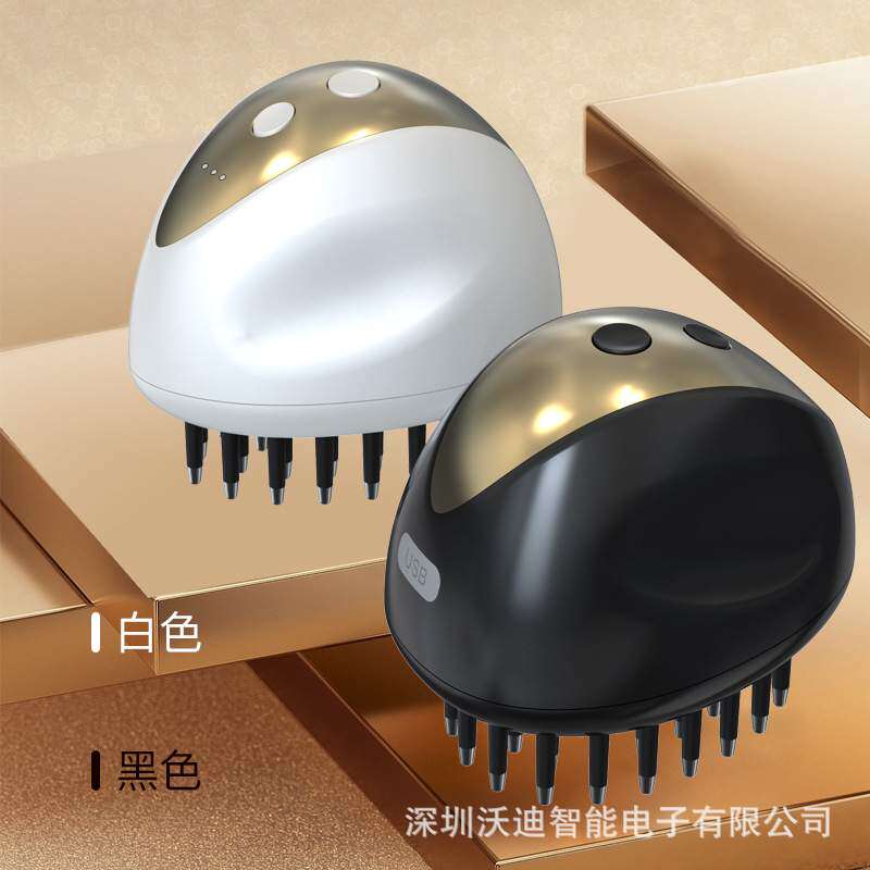 新品彩色光疗电动按摩梳 护发健发按摩梳头皮护理养发仪男女通用