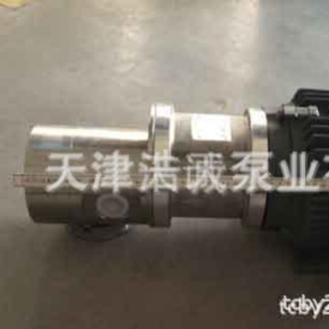 哈氏合金齿轮泵C276/钛合金齿轮泵TC4/酸碱齿轮泵/耐酸碱盐泵图片
