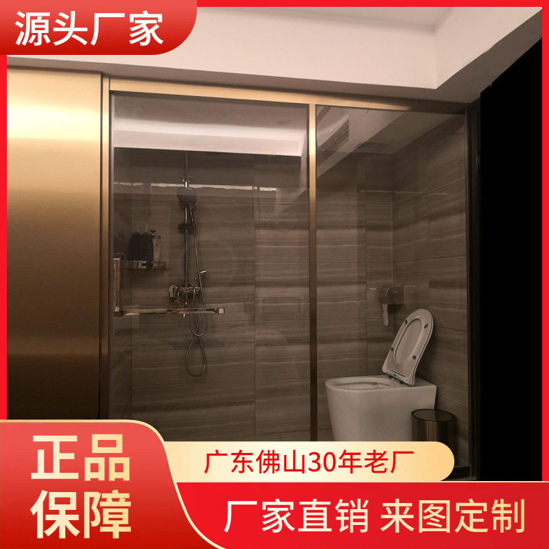 非标制做不锈钢淋浴屏风304不锈钢框架8厘钢化玻璃可加防爆纳米