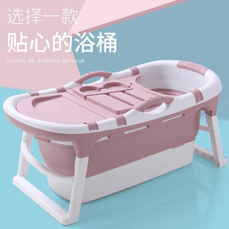 泡澡桶大人可折叠浴缸成人洗澡盆汗蒸加厚大号沐浴盆家用神器,家装灯饰光源,其它灯具灯饰,淘宝优惠券,粉丝福利购,淘宝优惠卷