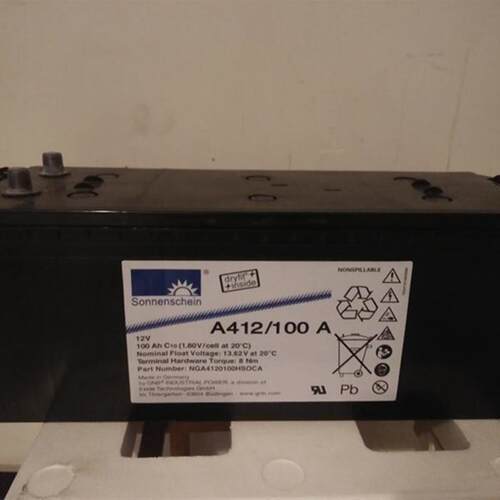 德国阳光蓄电池A412/100A阳光胶体蓄电池12V100AH直流屏应急电源