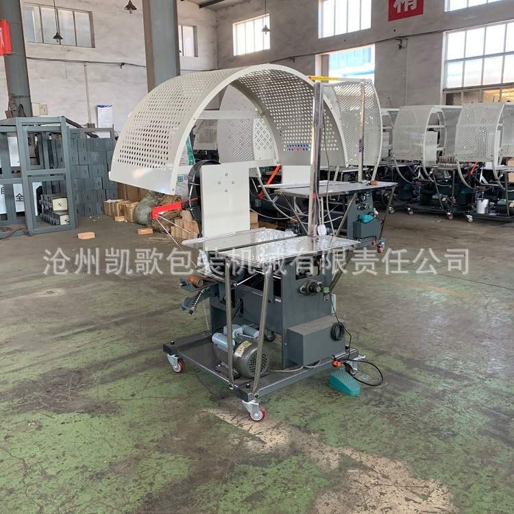 【凯歌】纸箱打捆机 纸板打包机 PE自动结束带捆扎机 草绳打包机