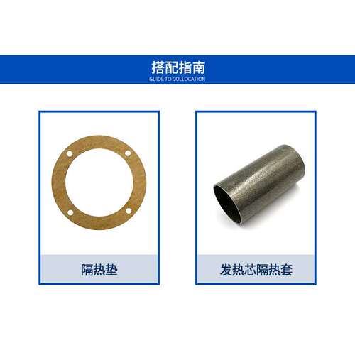 伟热 TYP38K6 3*500V 3*3.3KW 陶瓷加热芯 热风器发热芯 蜂窝发热