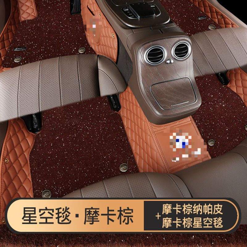 适用2024新款宝马5系gt3系530 525li 325li ix1 x3 x5全包围脚垫
