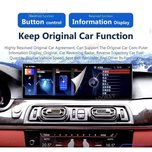 适用于宝马5系GT F07安卓14.9寸大屏改装中控导航一体机Carplay