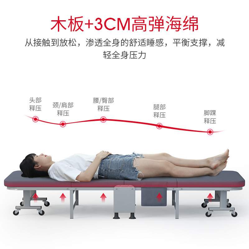 午休折叠床办公室午睡单人折叠床家用硬木板海绵科技布四折折叠床