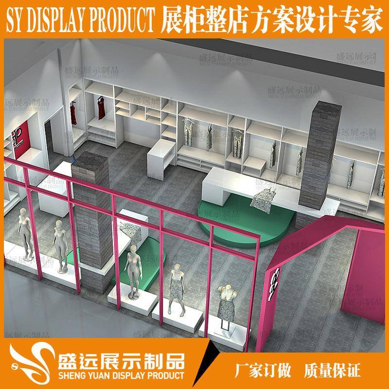女装店不锈钢货架展示柜上墙展示架不锈钢挂架女装服装店货架