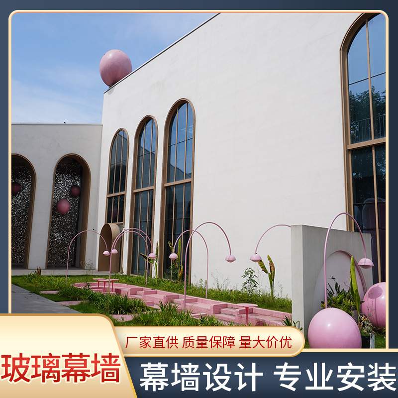 四川玻璃幕墙 断桥铝门窗大玻璃铝合金隔音家装别墅自建房封窗