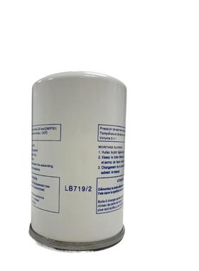 用于空气压缩机的高品质空气和油分离器过滤器LB719/2