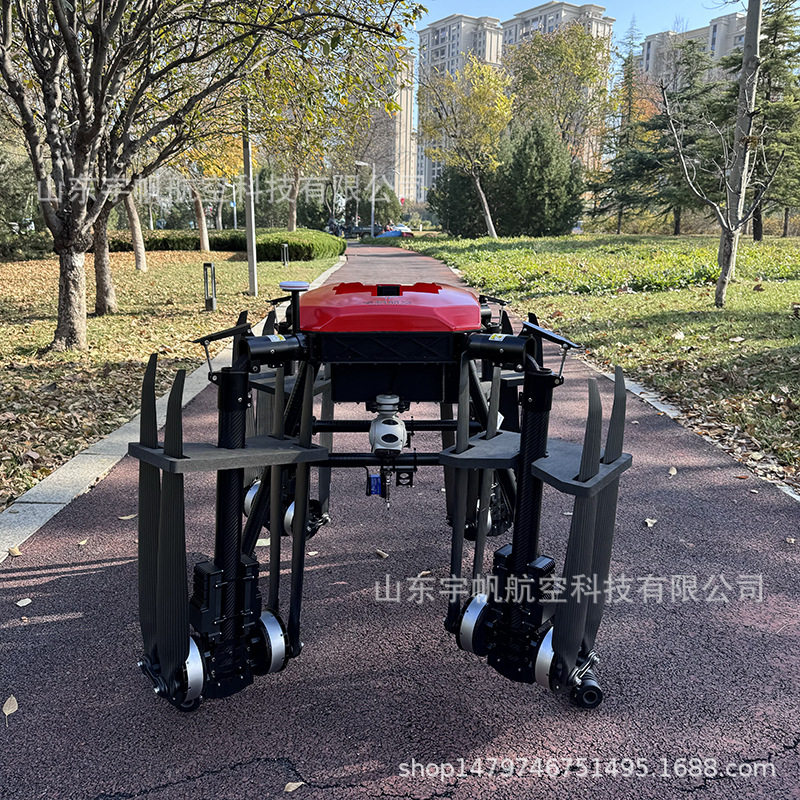 应急救援森林消防大载重长续航挂载水带水枪灭火弹无人机