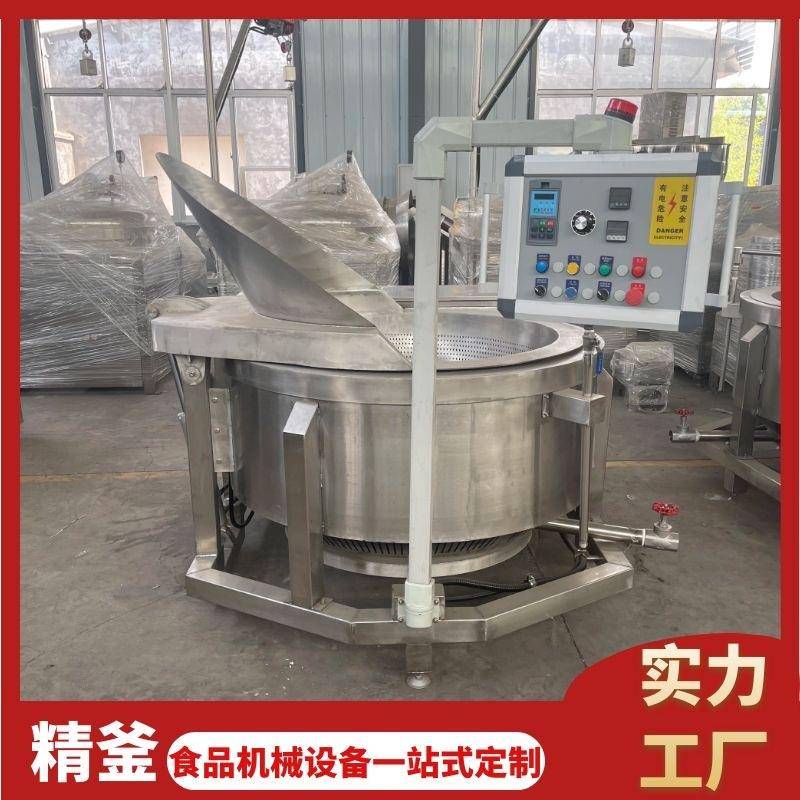 大型肉制品卤煮自翻锅电加热液压自翻出料焯水锅猪蹄鸡爪卤煮锅