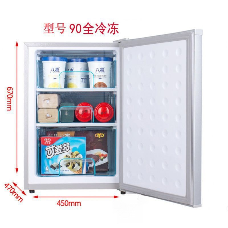 现货小型家用全冷冻小冰箱迷小冻母乳小冰柜冷柜抽屉式侧开.