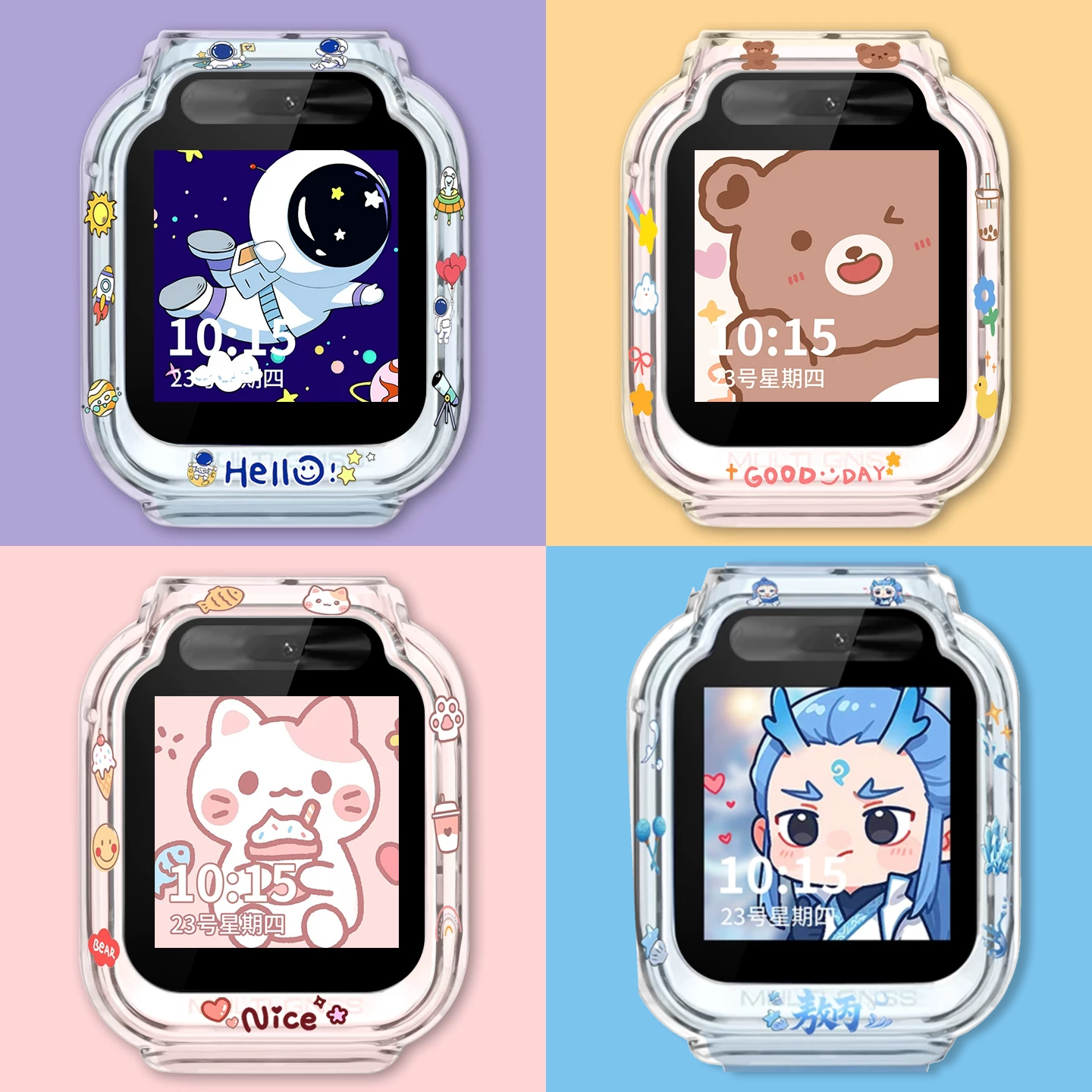 适用小米米兔儿童手表7保护壳米兔7X新款全包防摔TPU卡通印花保护套智能运动MTSB25XUN男女学生专用替换配件
