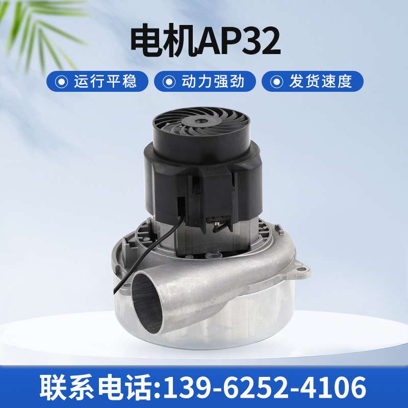 厂家供应配件家用高速商用大功率无尘锯电机 木工锯台电机