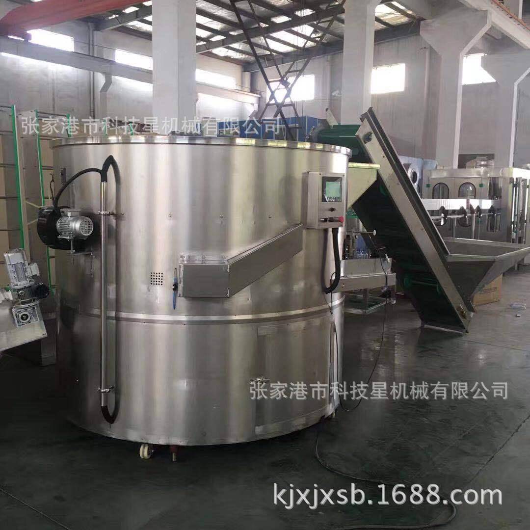 全自动塑料瓶理瓶机高速理瓶机330ml-550ml兼容多种大小瓶身