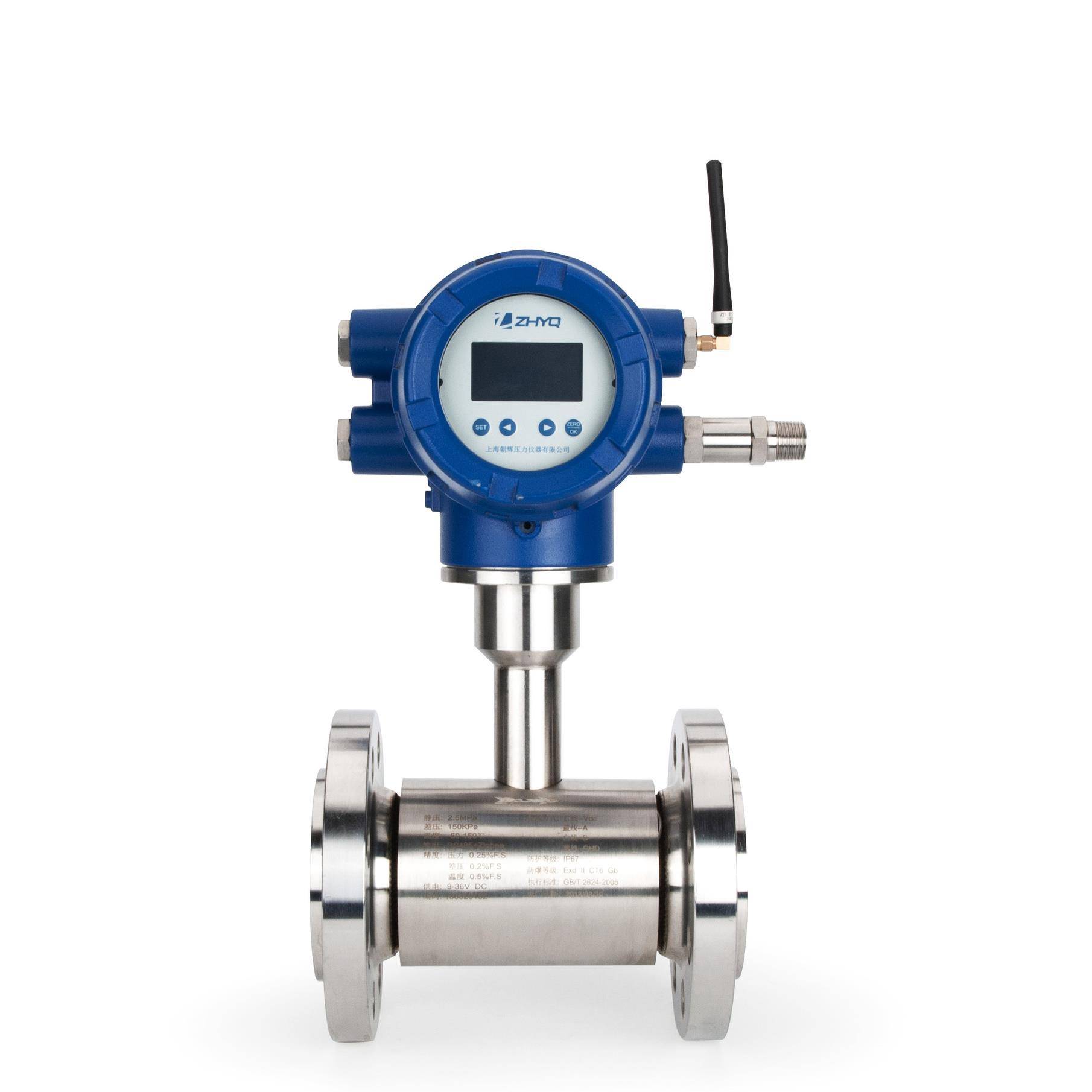 两相流流量计井口油气计量/差压、压力、温度、流量多参数传感器