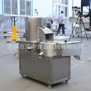 厂家供应不锈钢土豆脱皮切丝切片一体机土豆磨切机