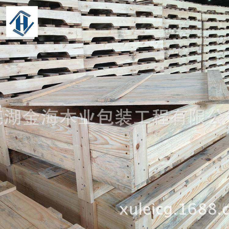 厂家硬杂木芜湖木托盘集装箱防腐木托盘