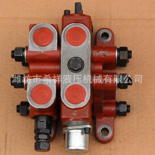 多路阀ZL 载机多路阀 1联拖拉机液压多路阀大型装
