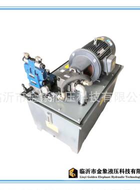 液压泵站11W立卧十六通径一连保压AB传感叶片泵R2系列300L液压站