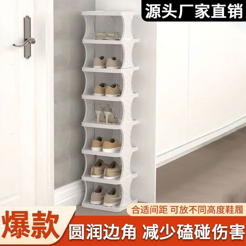 鞋架家用门口简易室内门后u多层入门折叠小窄鞋子收纳神器宿舍鞋