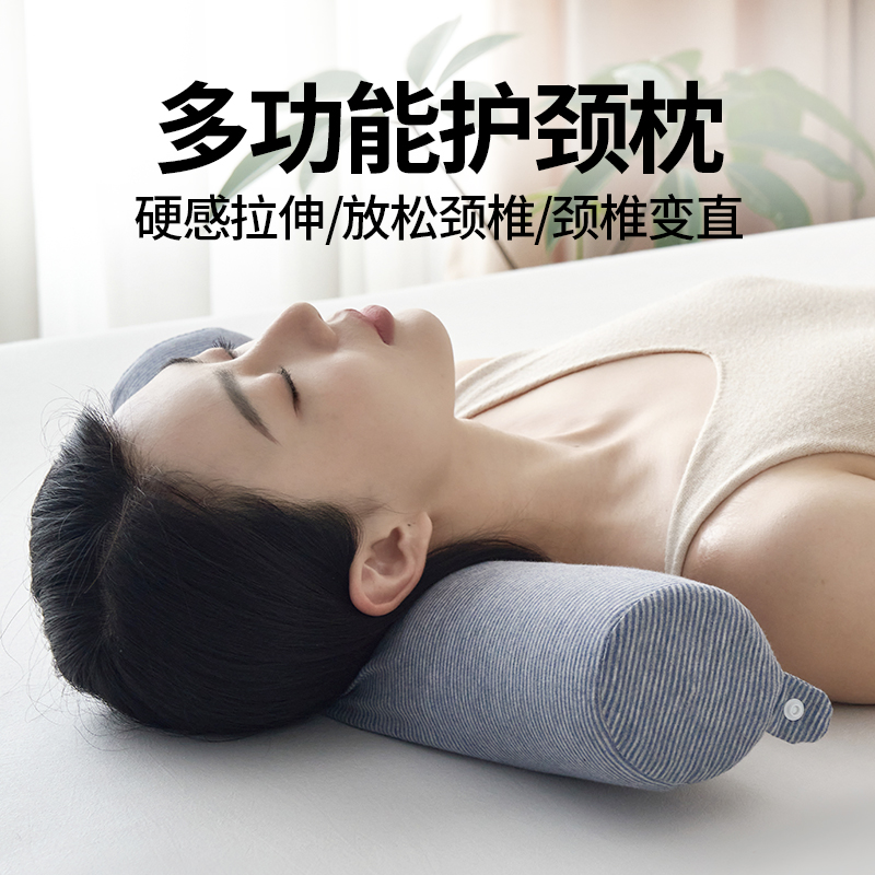 护颈圆柱颈椎枕头慢回弹记忆棉糖果圆形枕头Q睡眠床上脖枕腰枕