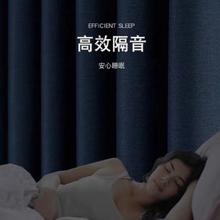 挂钩款 遮光窗帘卧室全遮光2022年x客厅新款 隔音隔热防晒定制遮阳