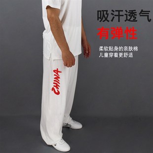 武術訓練褲 太極服練功褲 男夏季 中國風太極燈籠褲 X女兒童武術褲