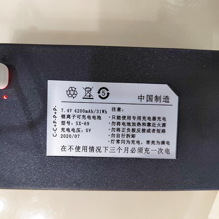 适用SX-69指纹锁电池智能锁智能门锁专用锂电池4200mAh电子锁密码